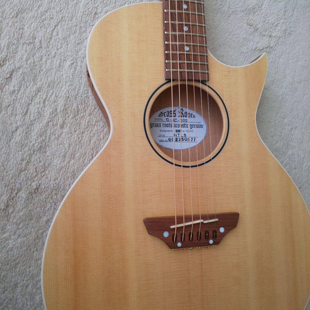 コハリンGrassRoots G-AC/S Natural Satin