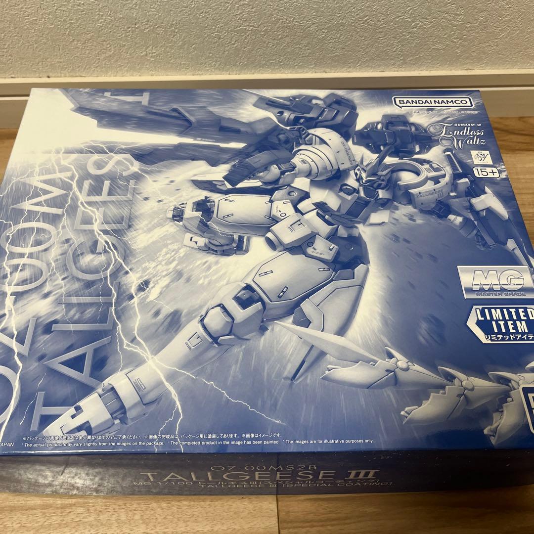 MG トールギスIIIスペシャルコーティング