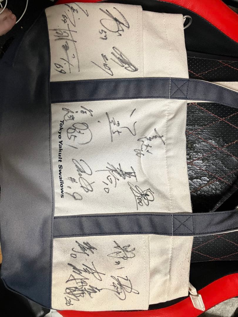 東京ヤクルトスワローズ サイン入りトートバッグ