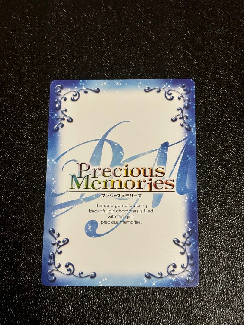プレシャスメモリーズ　あの花　安城鳴子　直筆サイン　戸松遥