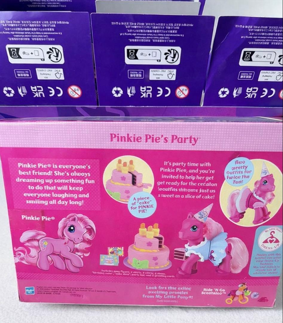 シークレットなしMy Little Pony Skullpanda 　６　体