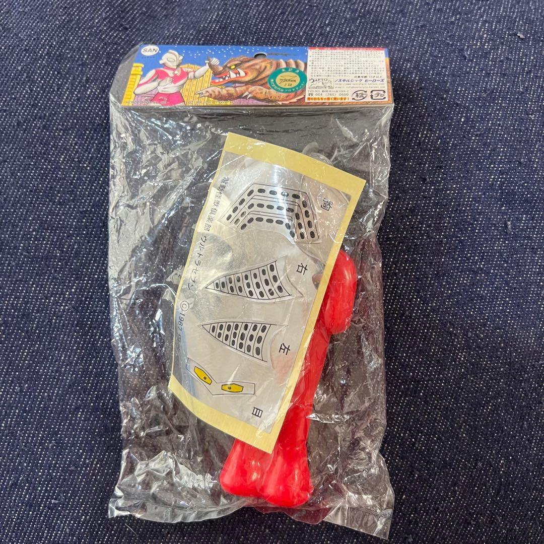 ノンタルジックヒーローズウルトラ怪獣シリーズ フィギュア ソフビ ウルトラセブン