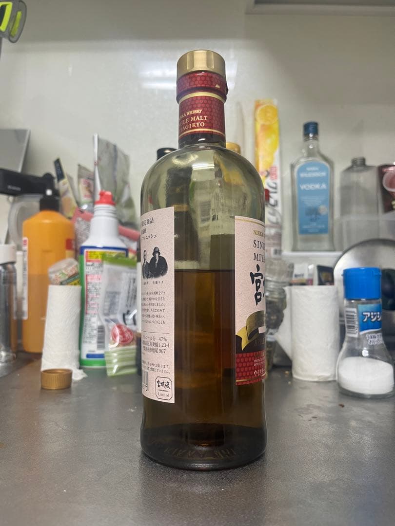 宮城峡　アップルブランデー　ウッドフィニッシュ