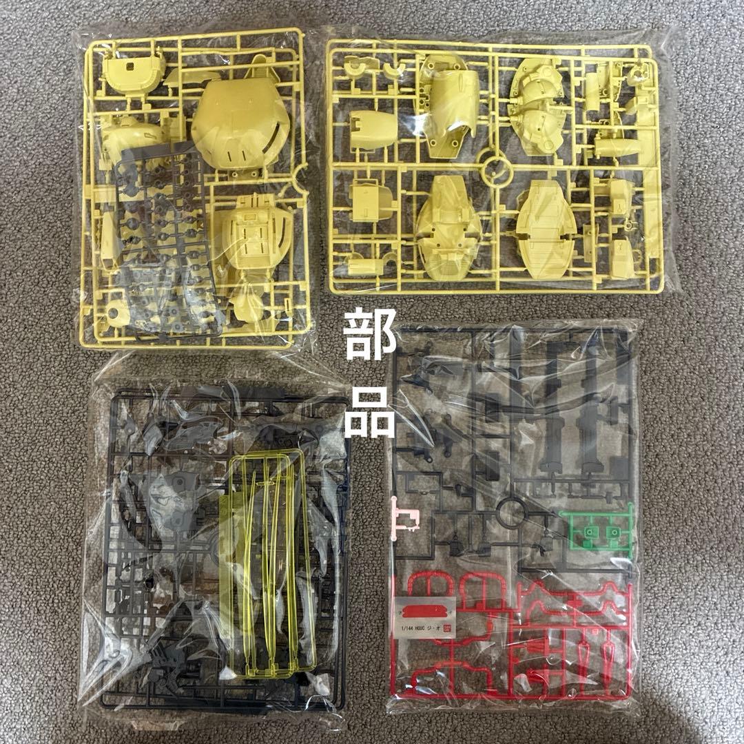 [状態◎]HGUC 1/144 PMX-003 ジ・O (機動戦士Zガンダム)