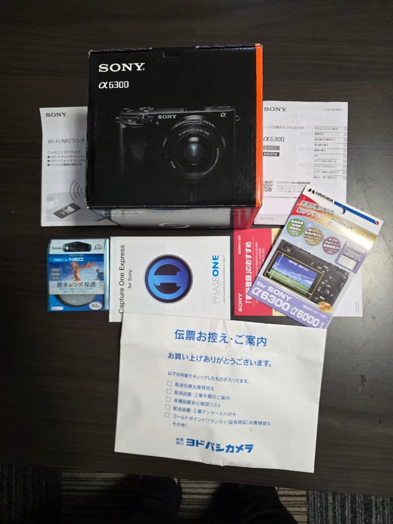 SONY α6300 ミラーレスカメラ★本体★箱★予備電池付き