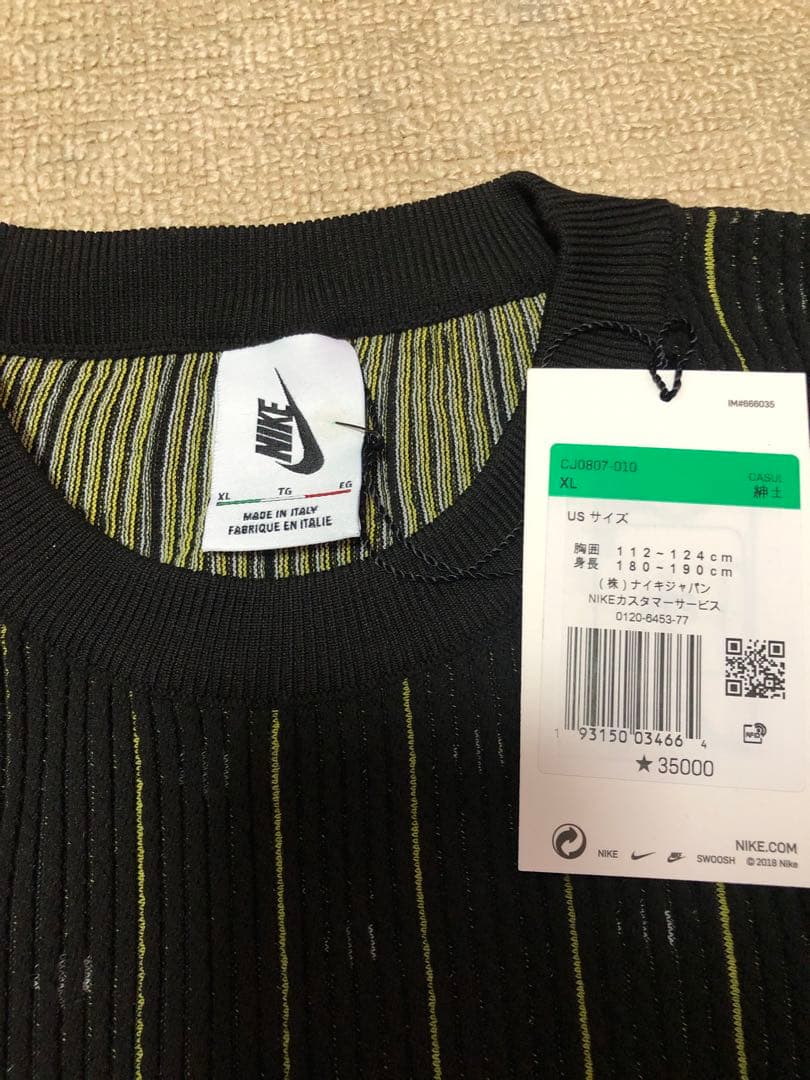 NIKELAB CLASSIC SPORT CREW ナイキラボ ニット XL