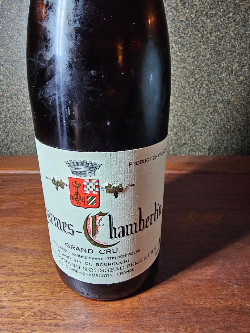 2010年 アルマン・ルソー シャルムシャンベルダン グランクリュ2010