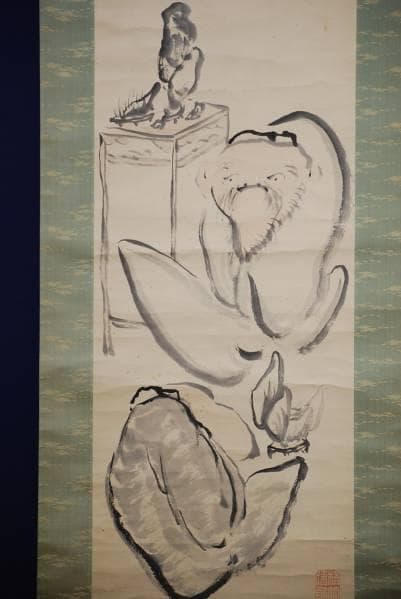 真作/田能村直入/小虎/愛石人物画賛/絹表装付/布袋屋掛軸HB-810