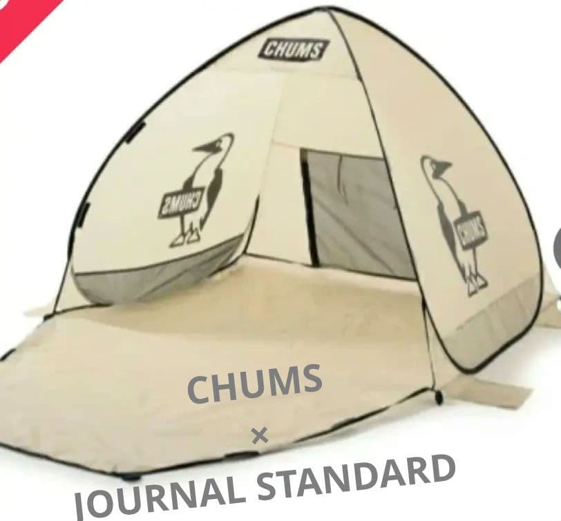 chums×journal standard