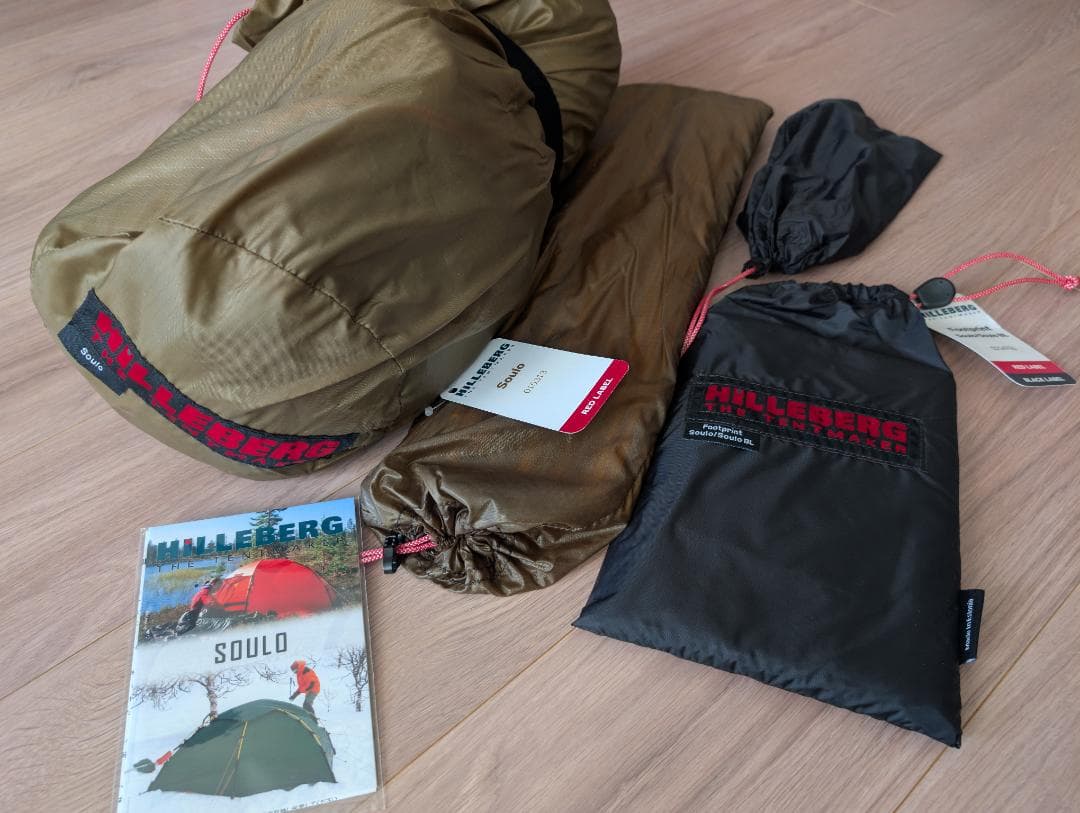 【新品】ヒルバーグ ソウロ Hilleberg Soulo　純正フットプリント付