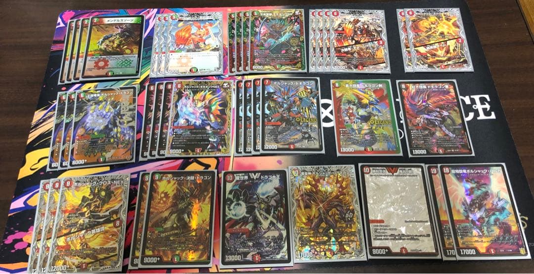 デュエマ　引退品　デッキセット