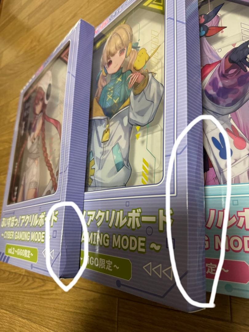 ぶいすぽっ！ アクリルボード GIGO限定　19種セット