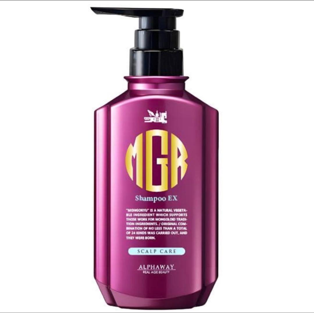 モンゴ流シャンプーEX 350ml　✙　リペアコンディショナーEX 350ml