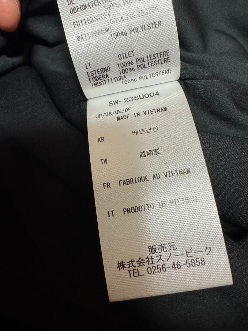  peak スノーピークフレキシブルインサレーションベスト　ブラックXL