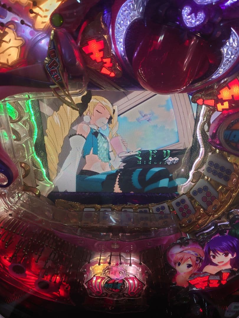 パチンコ　実機　麻雀物語