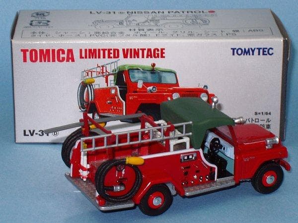 トミカリミテッドヴィンテージ　消防車　4台セット