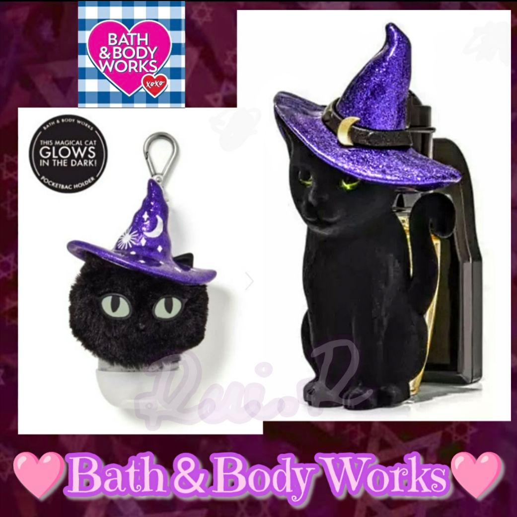 ◆ Bath＆Body Works / バス＆ボディワークス ☆HW BCセット