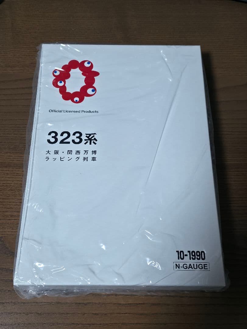 本日限定値引　KATO 10-1990 323系 EXPO2025ラッピング列車