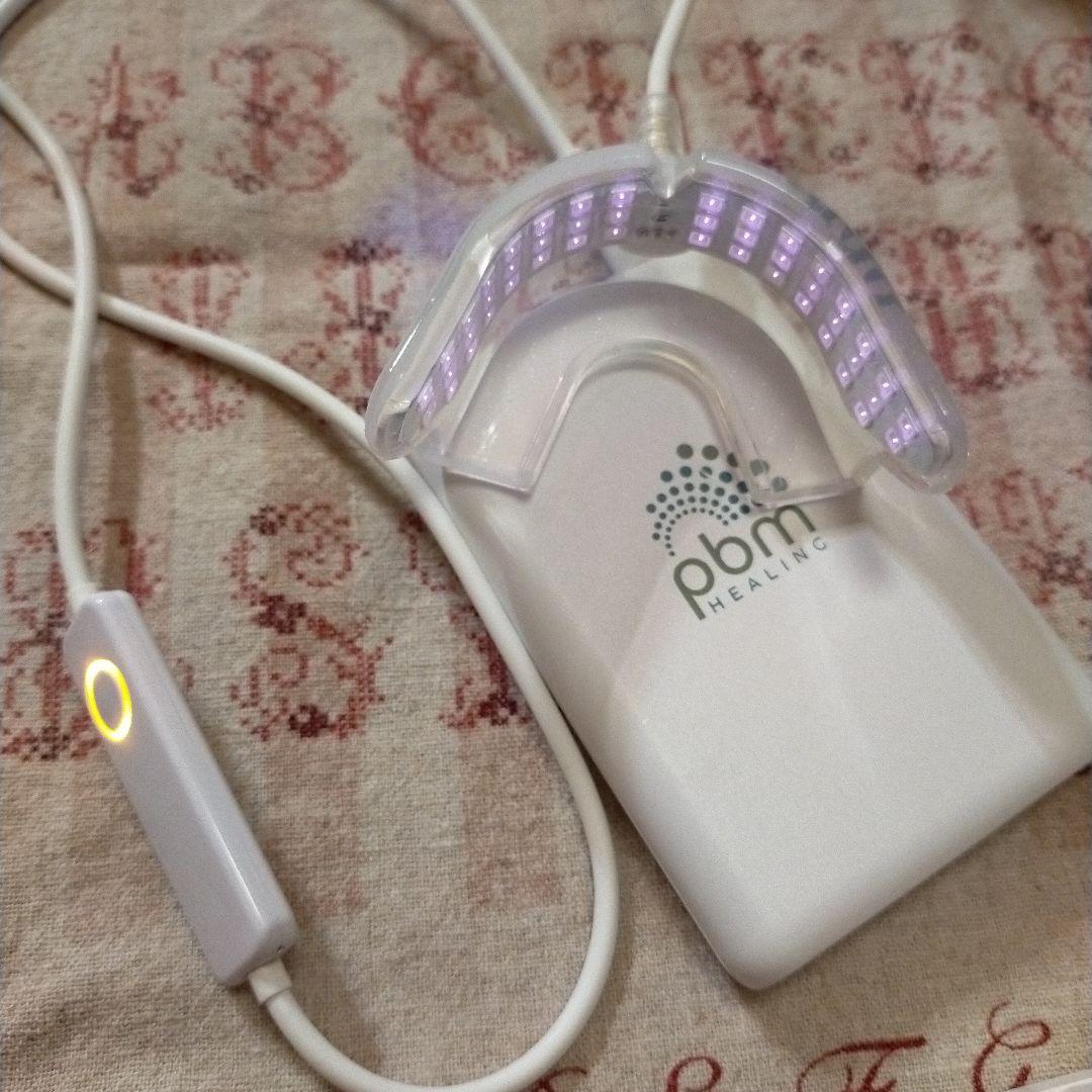 pbmヒーリング　インビザライン　矯正加速装置　拡張型