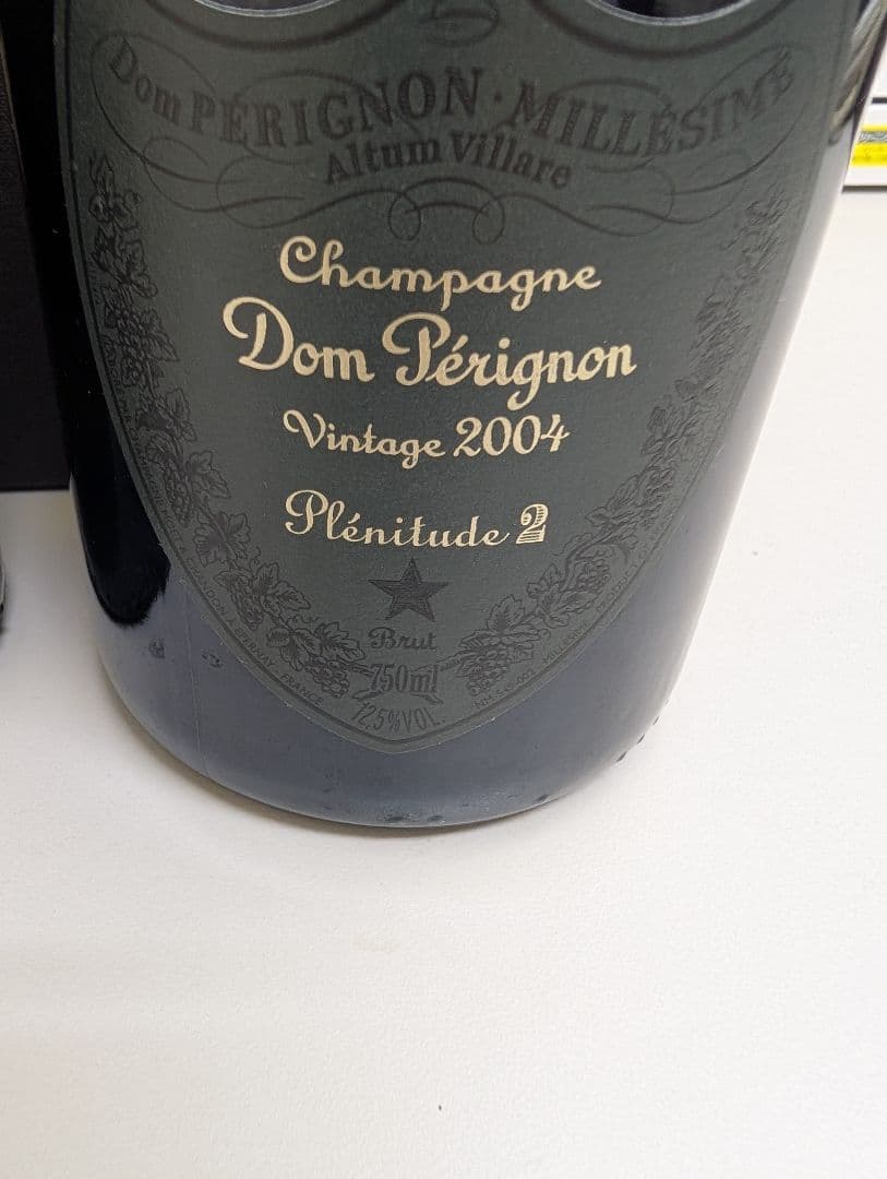 Dom Pérignon ドンペリ 3本セット シャンパン 750ml 箱無し