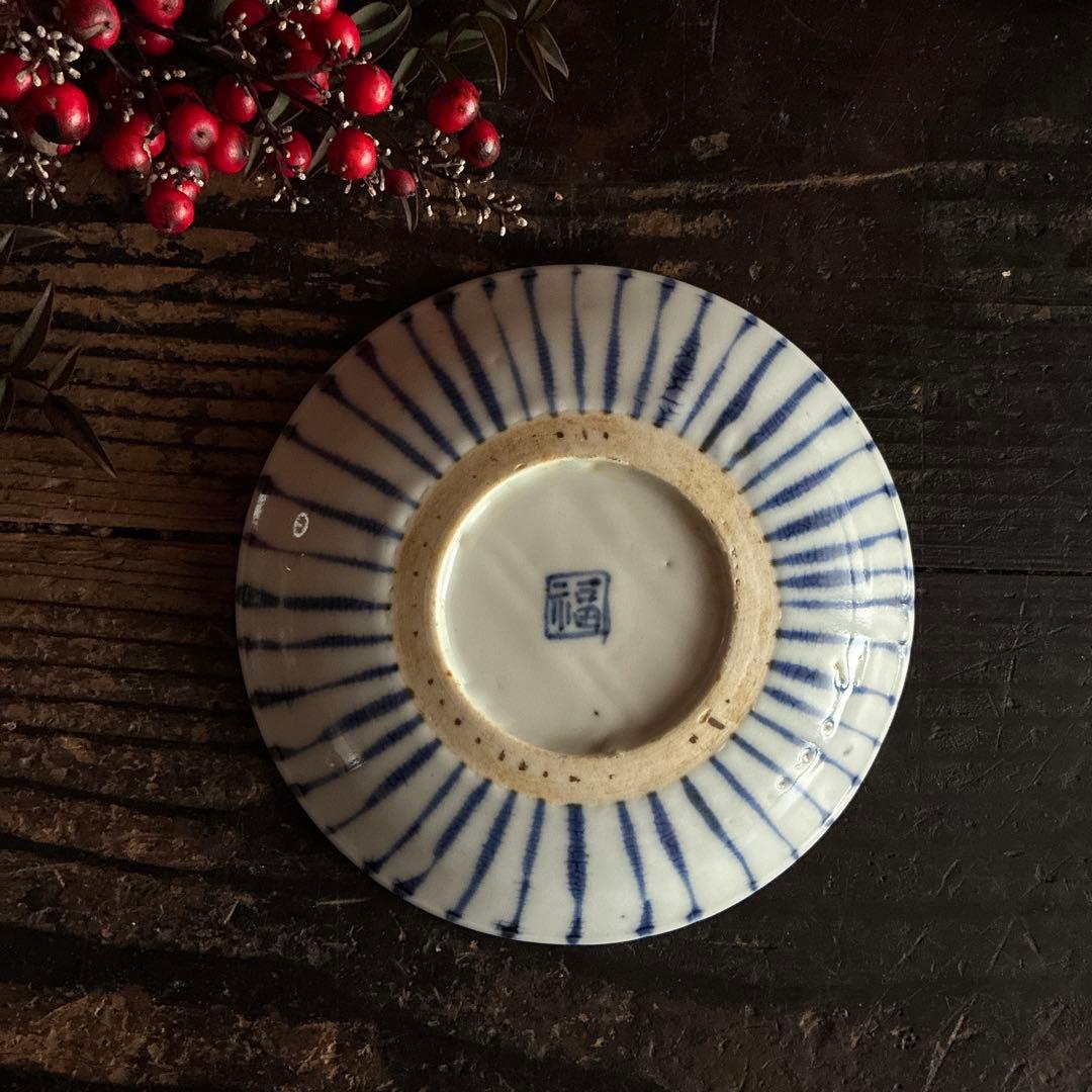 骨董　古伊万里　九谷　染付　松笠　麦藁手　角福　平皿　膾皿　５客限り