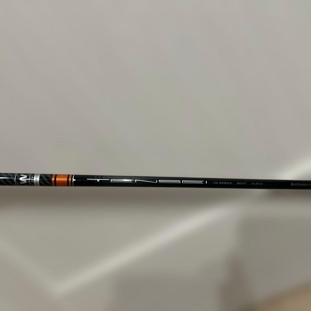 TENSEI CK Pro Orange 80X Ping スリーブ付き　4u