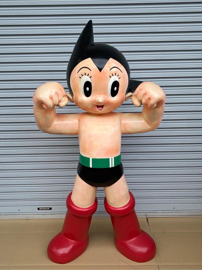 鉄腕アトム 等身大フィギュア ガッツ アトム 特大サイズフィギュア　手塚プロ
