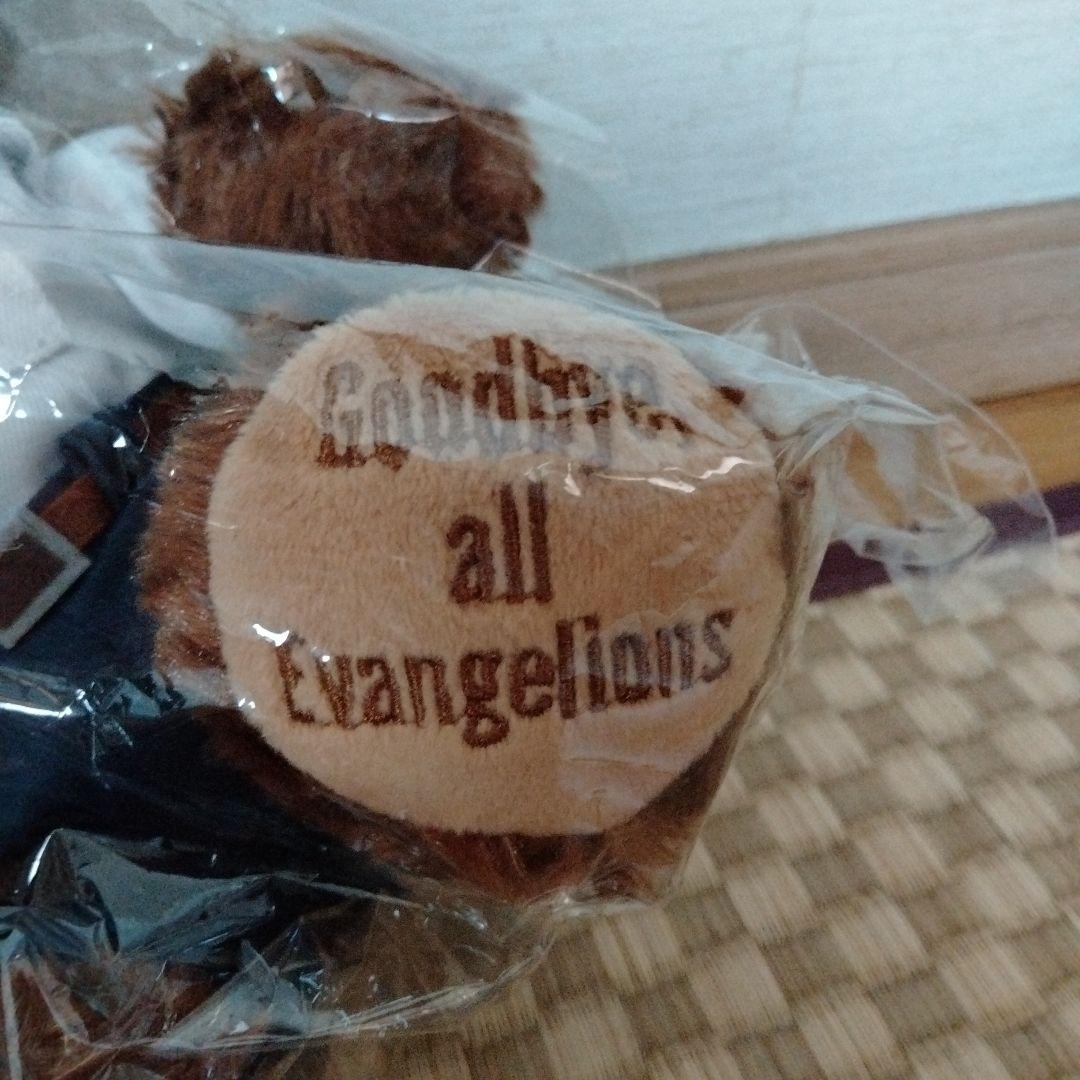 新品　エヴァべあ　エヴァンゲリオン　碇シンジ　ぬいぐるみ　アニメ　映画　キャラ