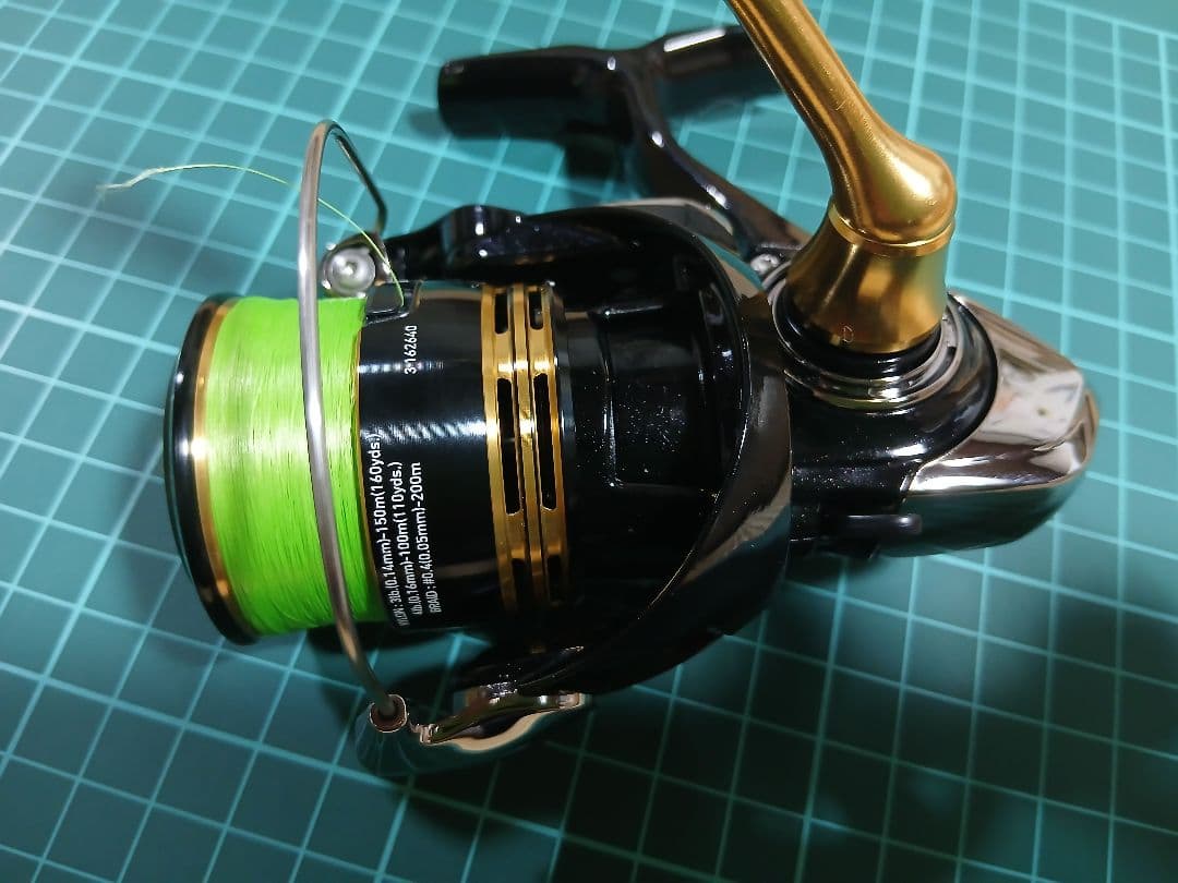 ダイワ　23レガリス　LT2000S-XH