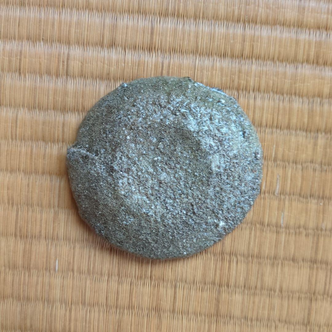 自然釉 円形陶器皿 木箱付き　猿投　山盃　骨董品