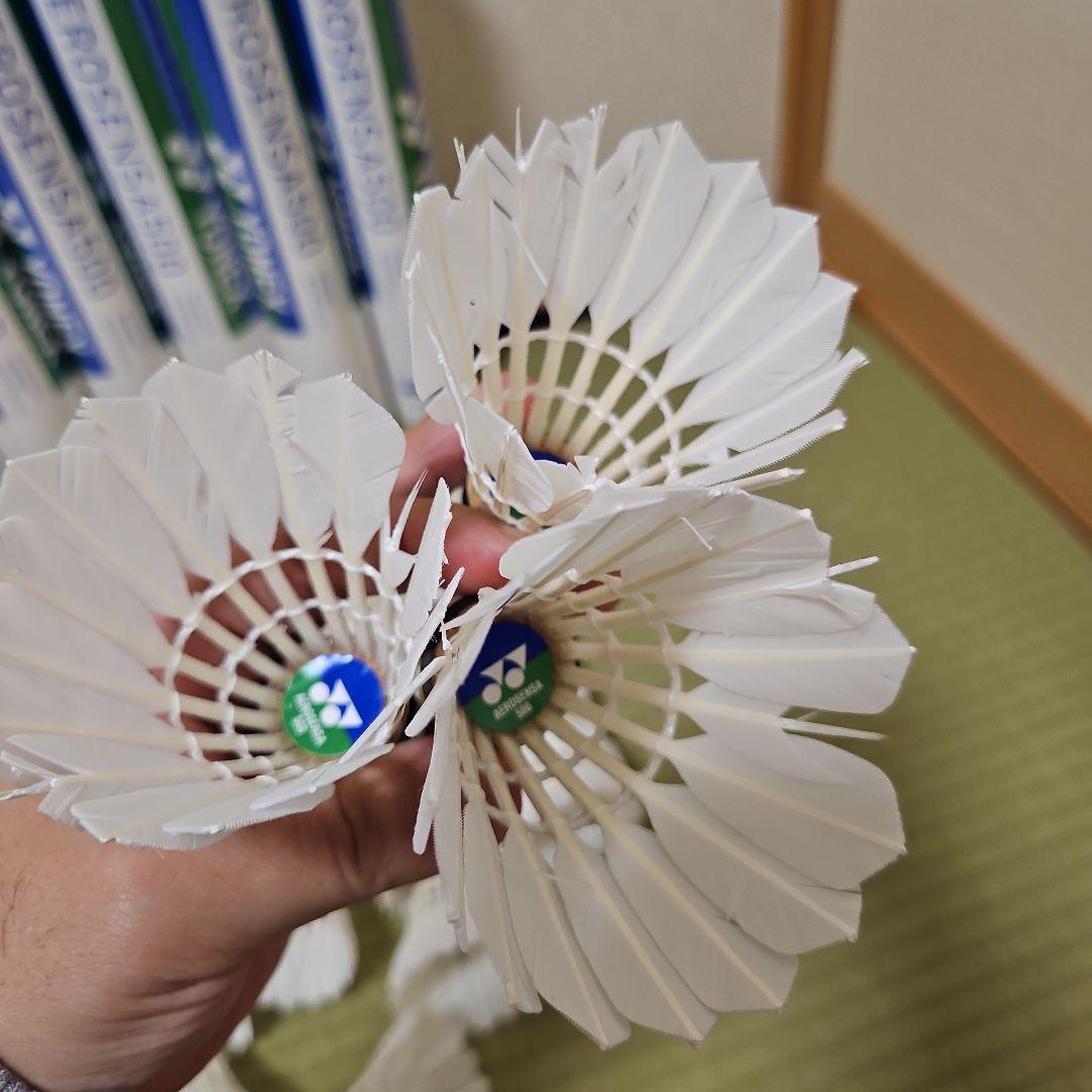 エアロセンサ500 AEROSENSA500 バドミントンシャトル120個セット