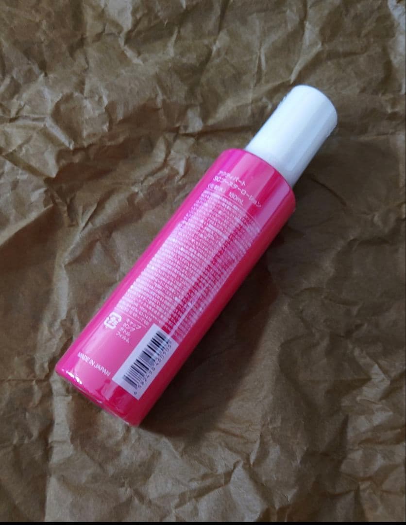 アクティバート SCブースターローション 180ml