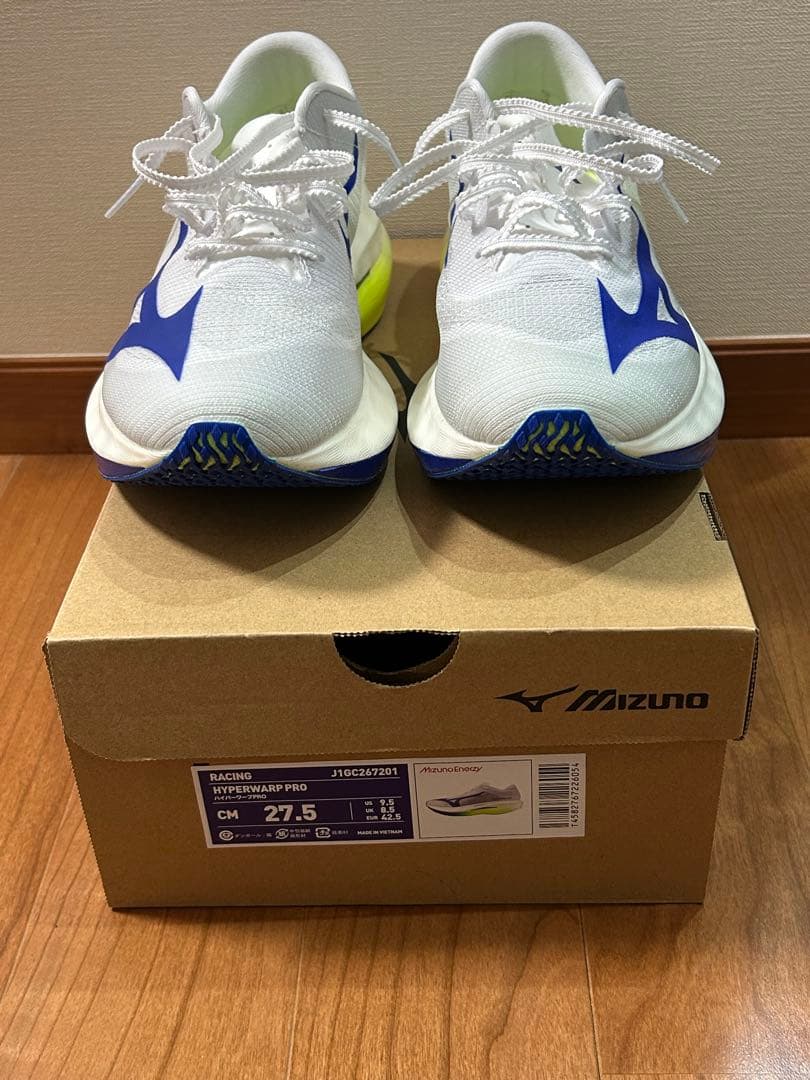 Mizuno ミズノ HYPERWARPハイパーワープ プロ 27.5㎝