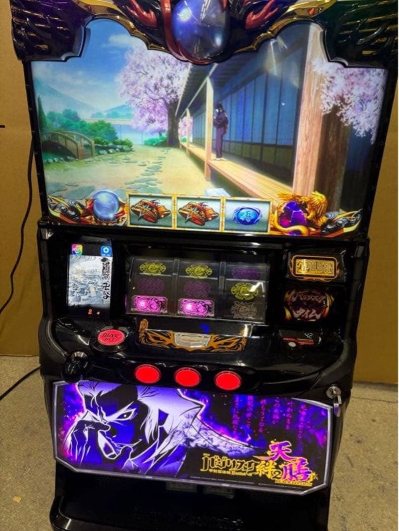 6号機 スマスロ バジリスク絆2 天膳 実機 家庭用フルセット！