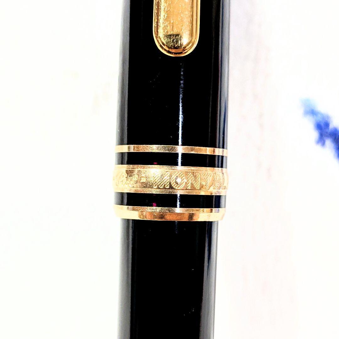 モンブラン　マイスターシュテュック　クラシック　ゴールド　ボールペン