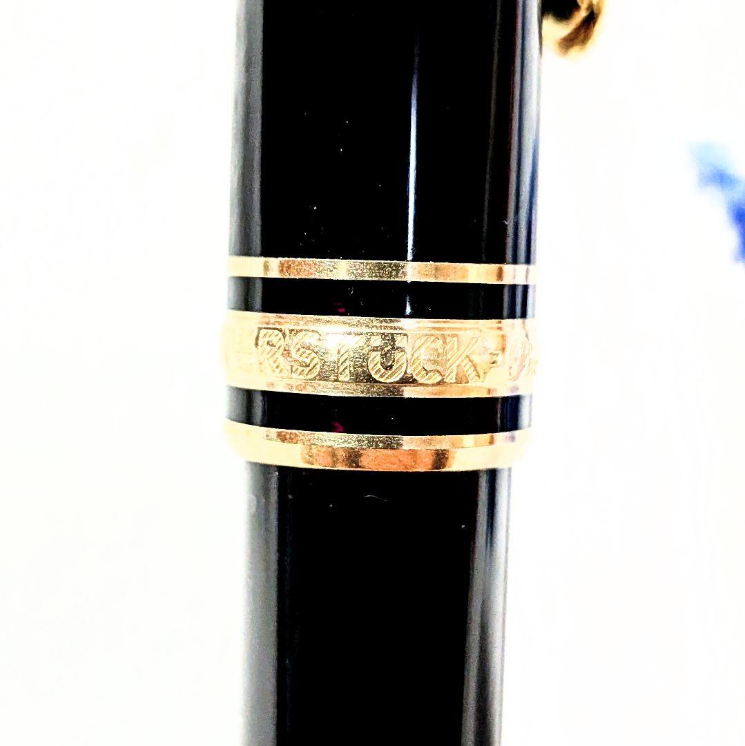 モンブラン　マイスターシュテュック　クラシック　ゴールド　ボールペン