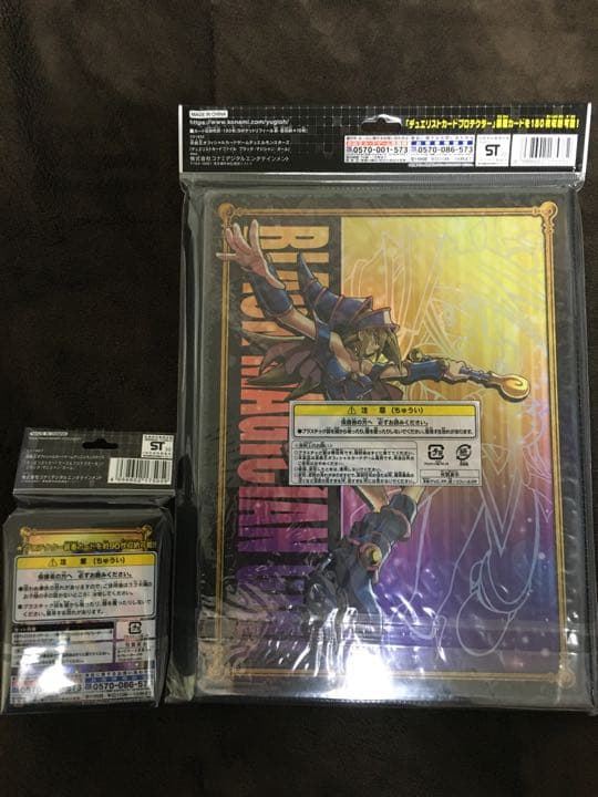 遊戯王　ブラック・マジシャン・ガール　カードファイル、カードケース　各3セット