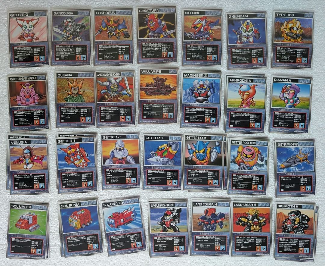 スクランブルギャザー 第3弾 セット スーパーロボット大戦