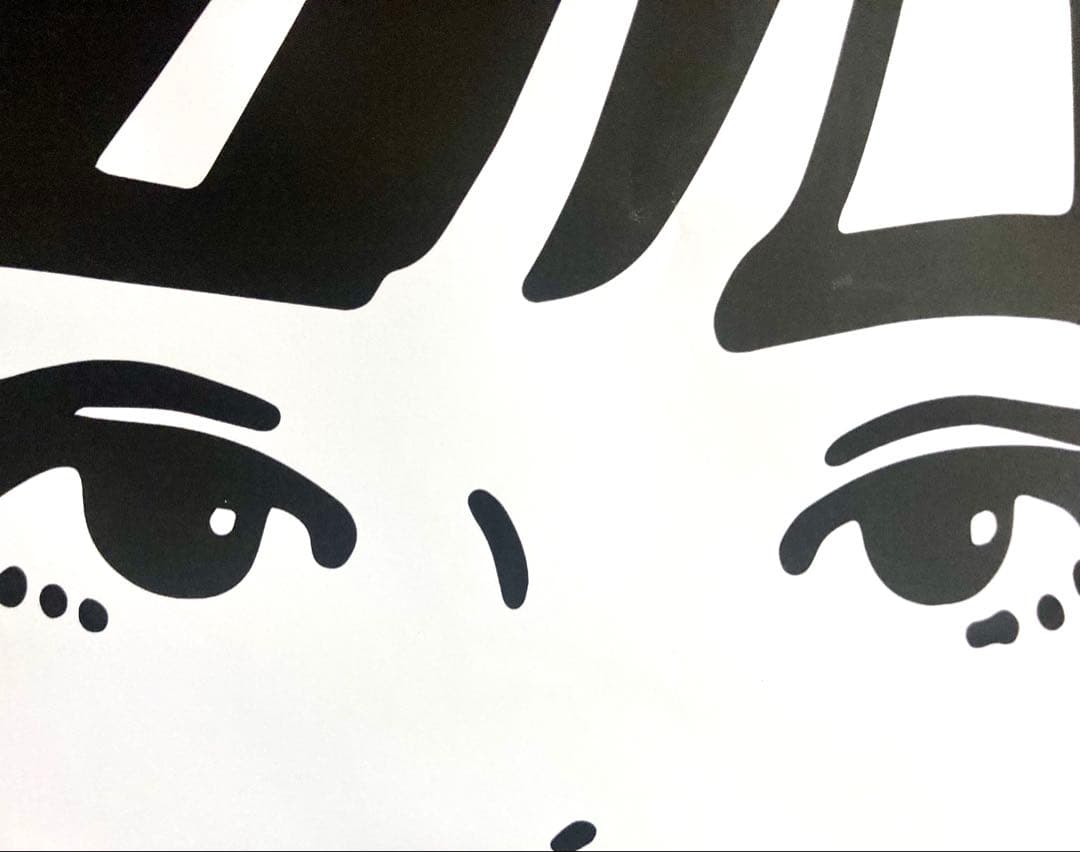 kyne キネ untitled A1 大型ポスター 印刷 額装品