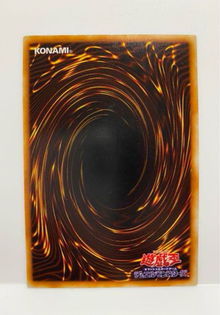 初期　融合　スーパーレア　美品