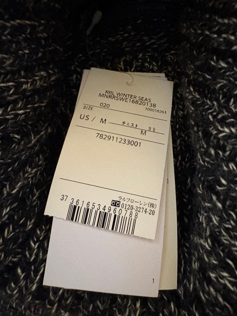 トップス RRL Marled Wool-Blend Turtleneck Sweater