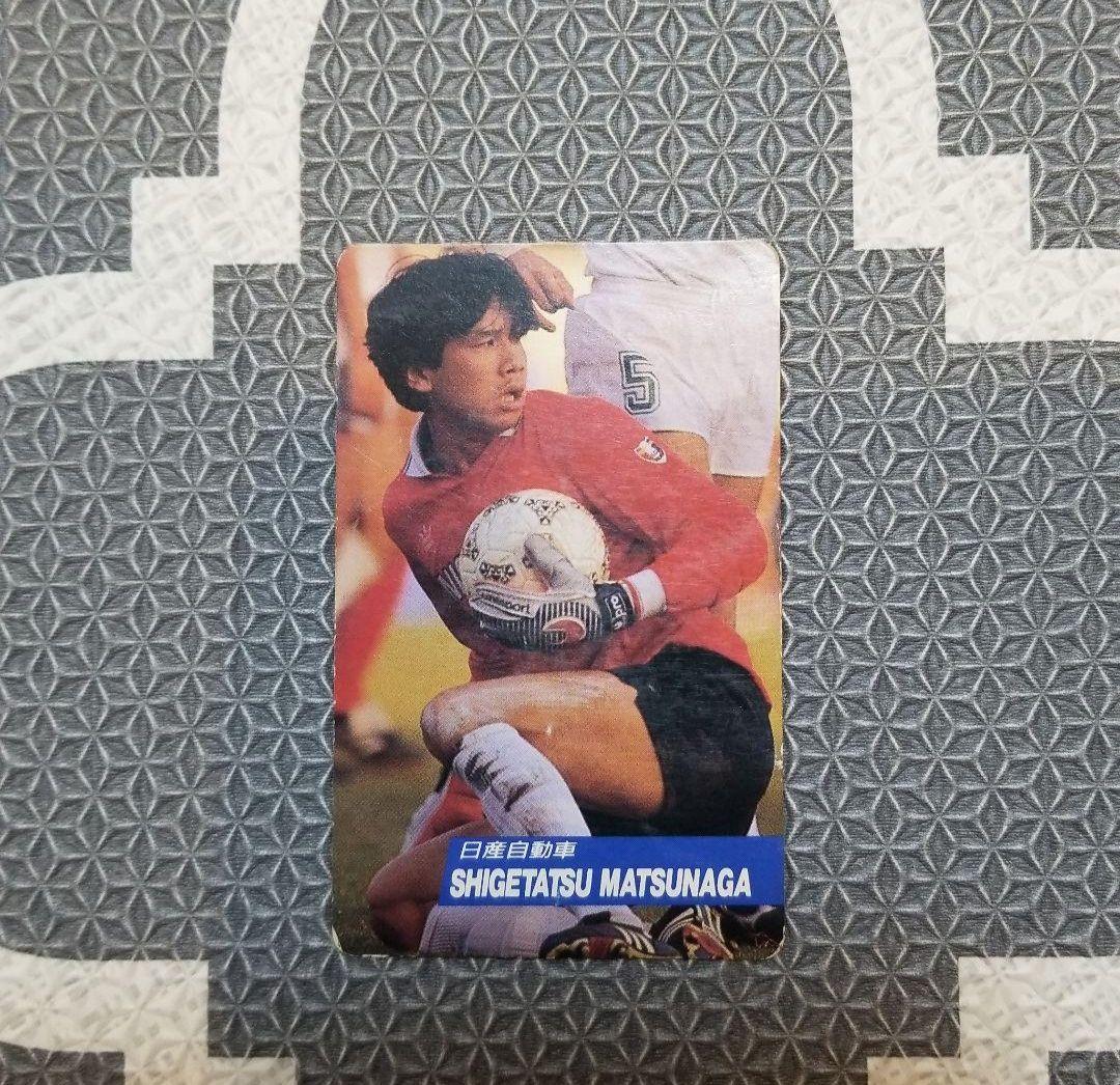 91-92カルビー日本リーグ初版 No.13 松永成立