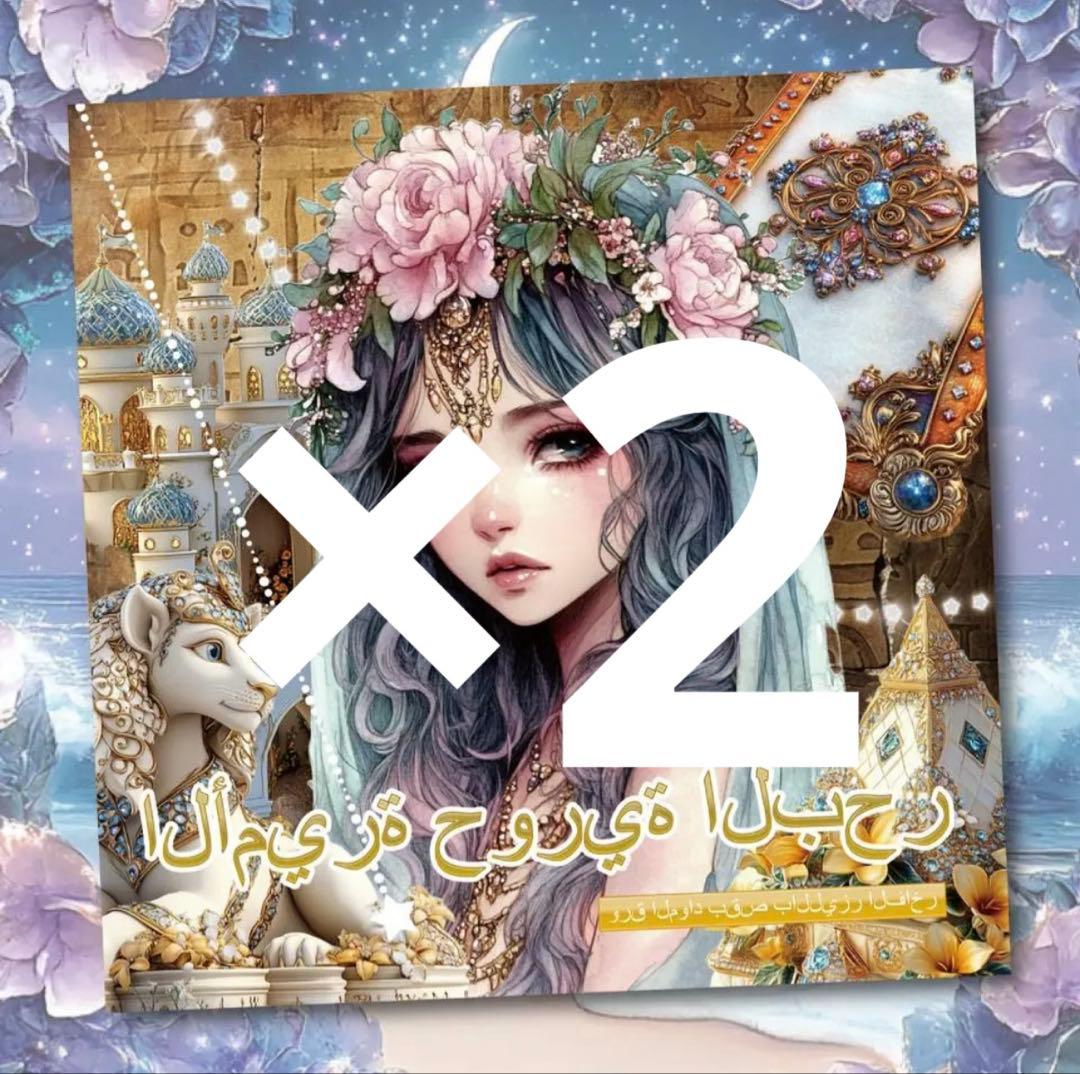 みく@プロフ必読様♡ありがとうございます♡