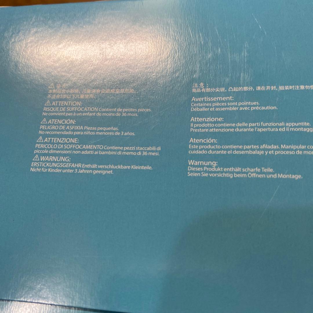 『未開封』フィギュア ライザリン・シュタウト ライザのアトリエ 1/6