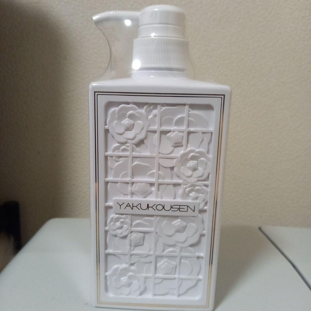 薬酵泉・ヤクコウセン♥️500ml✖️2本➕1000ml♥️限定ボトル含む