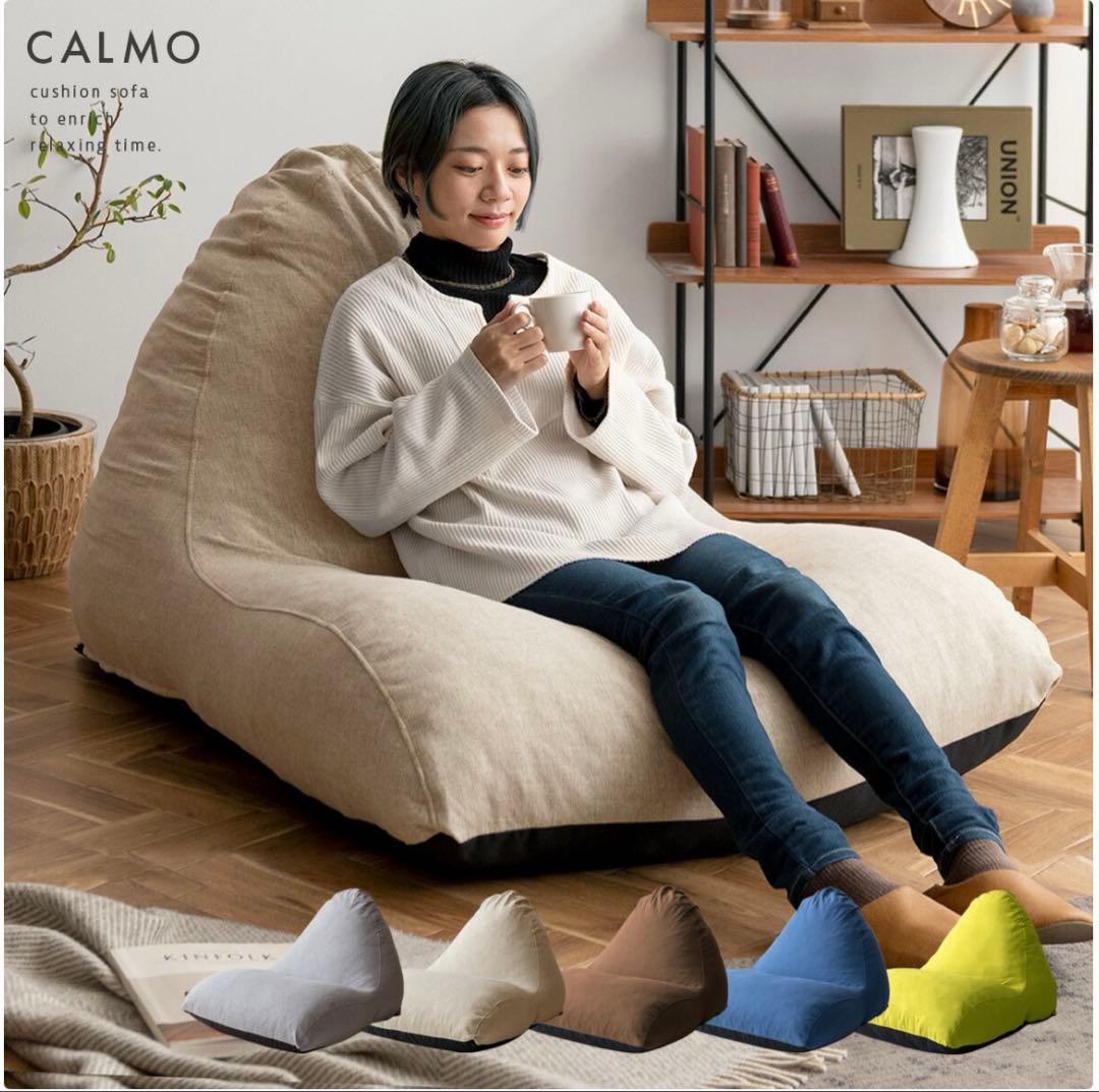 ほぼ未使用 グレー クッションソファ 1人掛け