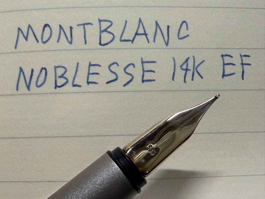 未使用に近い モンブラン ノブレススリムライン EF 極細字 万年筆 14金