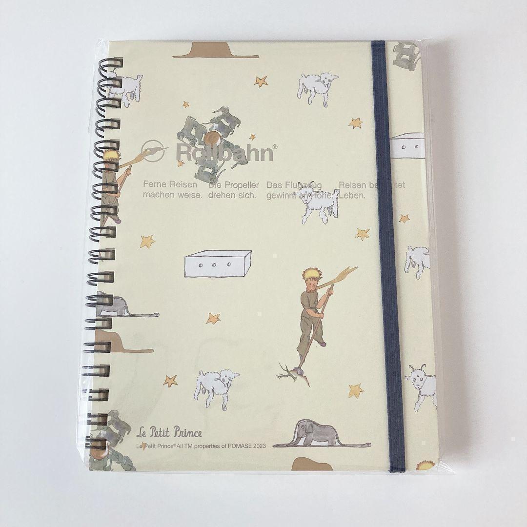 ロルバーン 星の王子さま リングノート ポケット付きメモ L 王子様