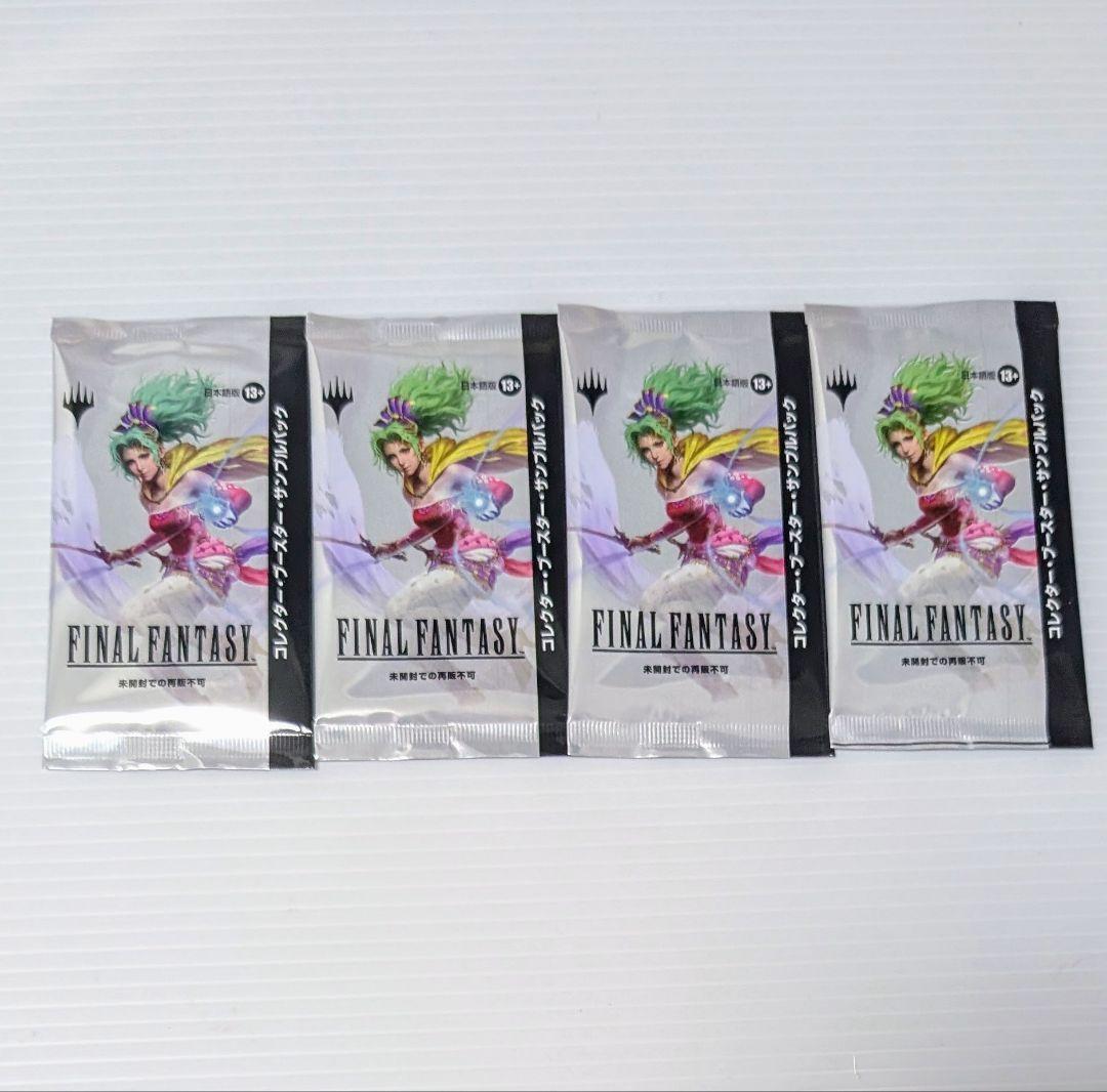 ファイナルファンタジー サンプルパック コレクターブースター 日本語版 4パック