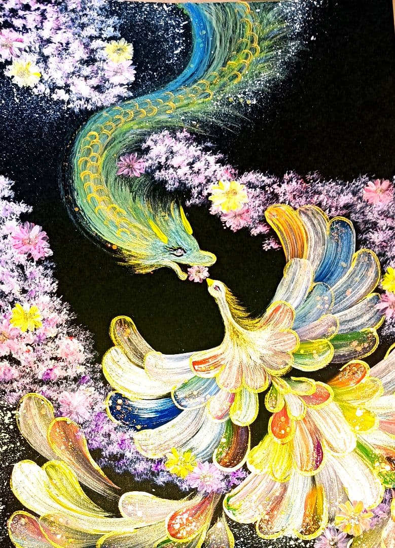 開運絵画　❀龍鳳凰つなぎ『☰全て』❀